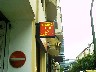 IMAG0251.JPG (245442 bytes)